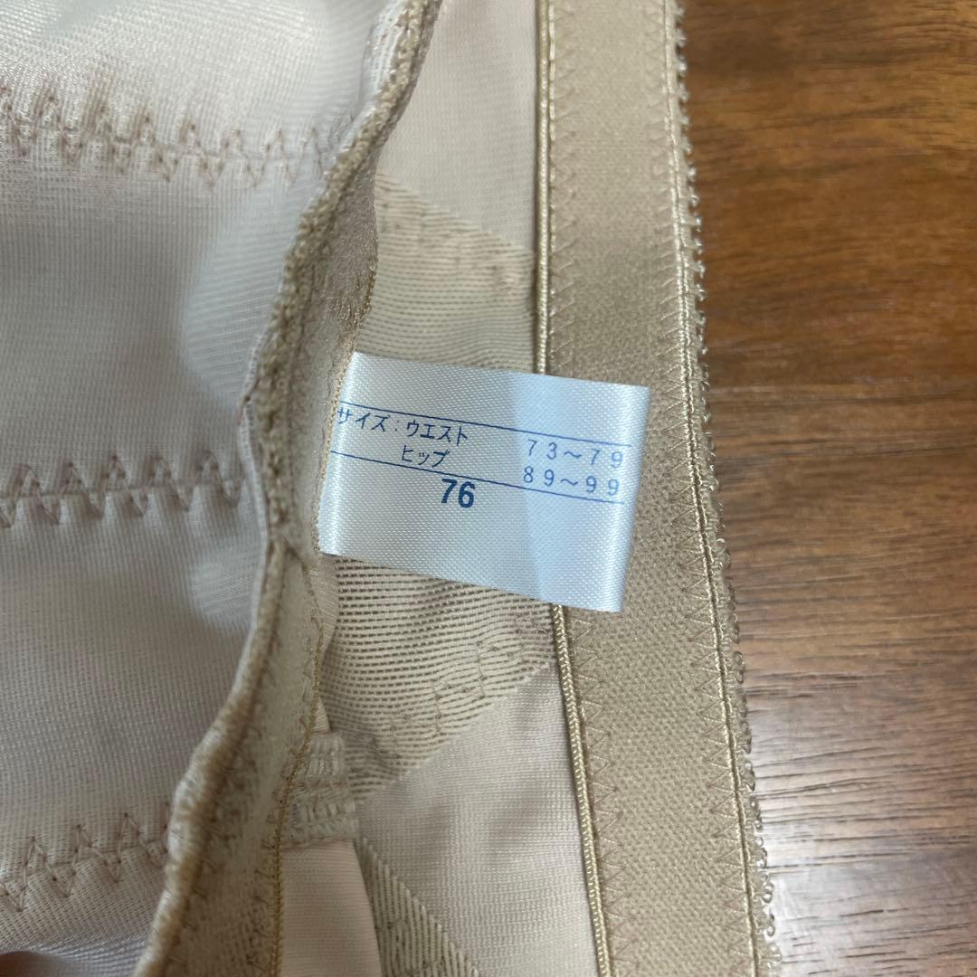 【美品】セモア ブライダルインナーセット　E75