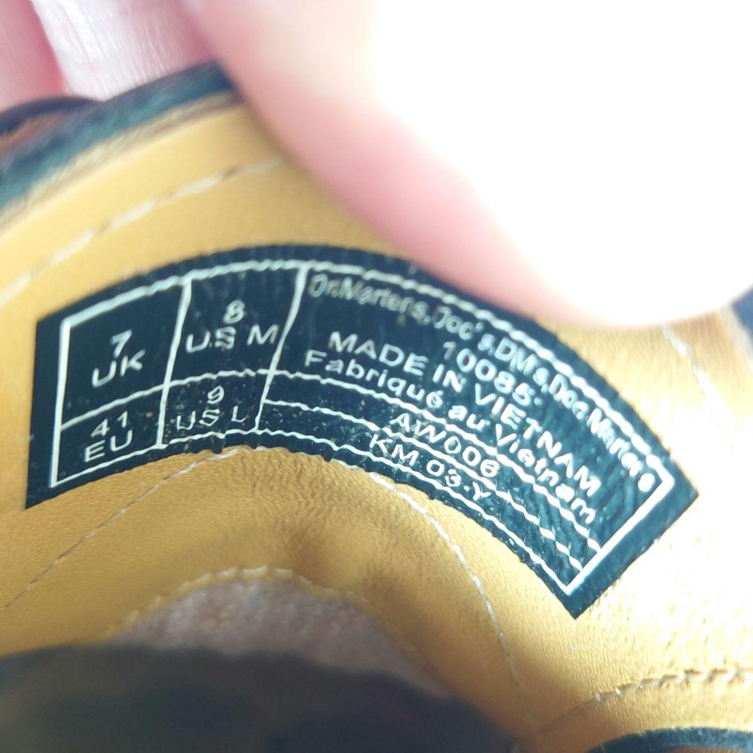 美品　ドクターマーチン　1461 3ホールシューズ　uk7　26cm　正規品