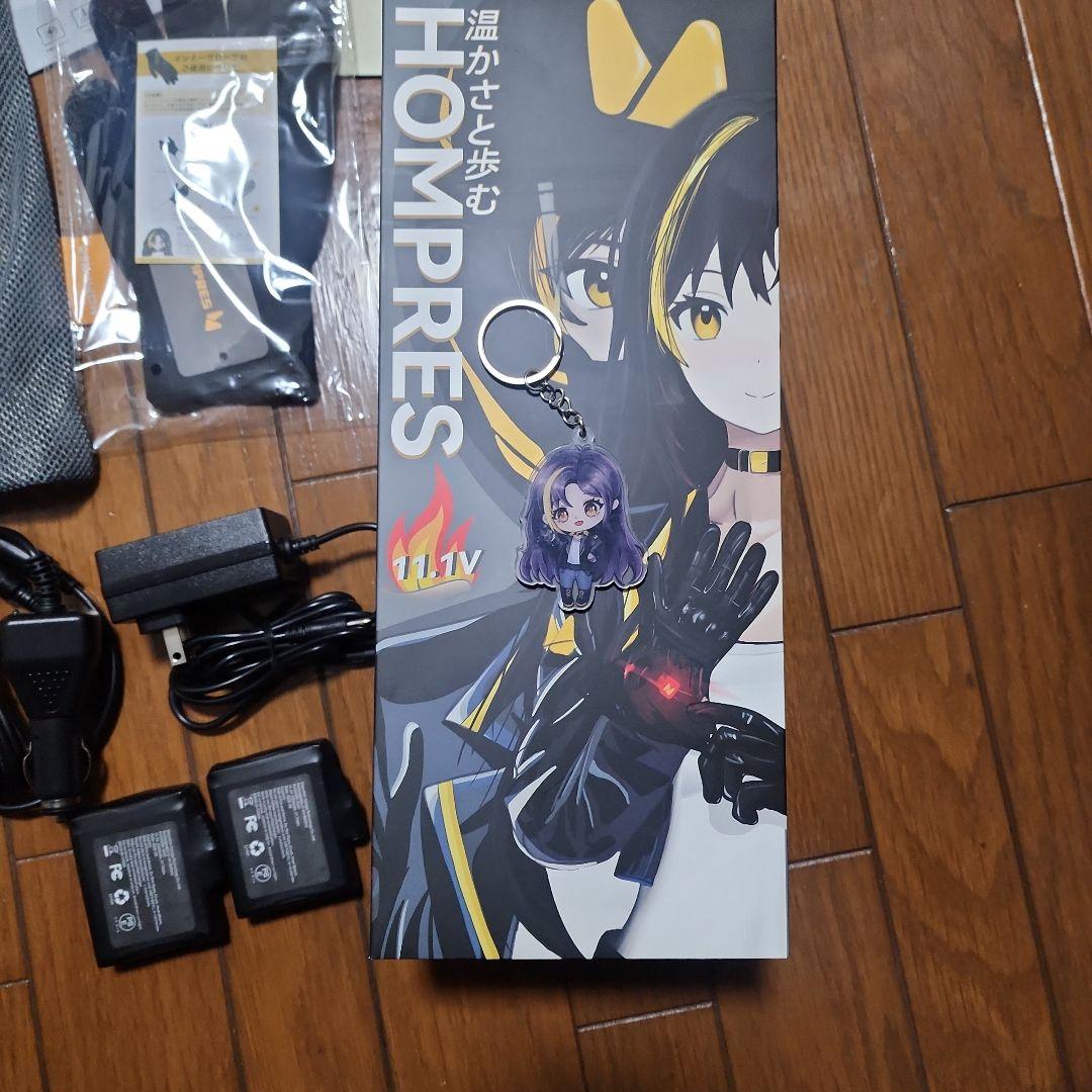 Hompres 2025年 電熱グローブ 11.1V モデルA　Lサイズ