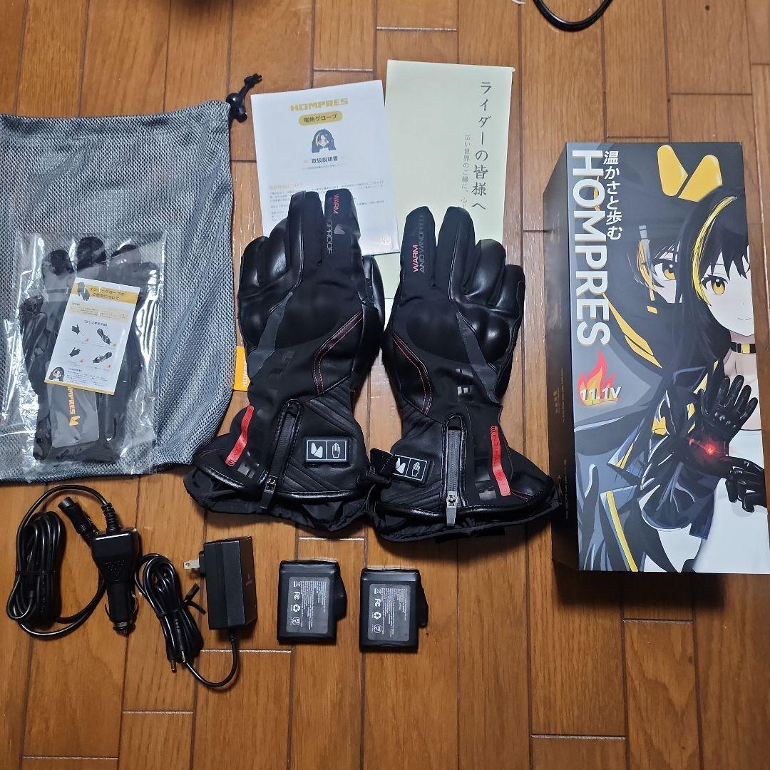 Hompres 2025年 電熱グローブ 11.1V モデルA　Lサイズ