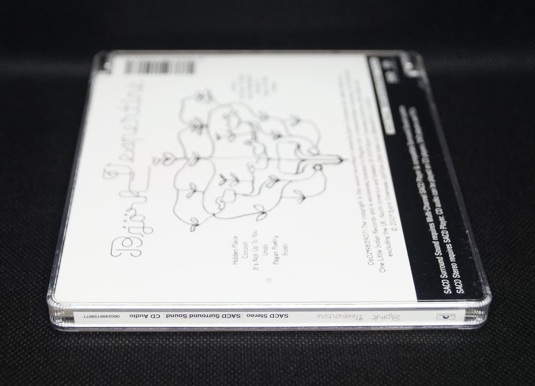 【中古SACD】ビョーク「ヴェスパタイン」音のカレイドスコープハイレゾサラウンド