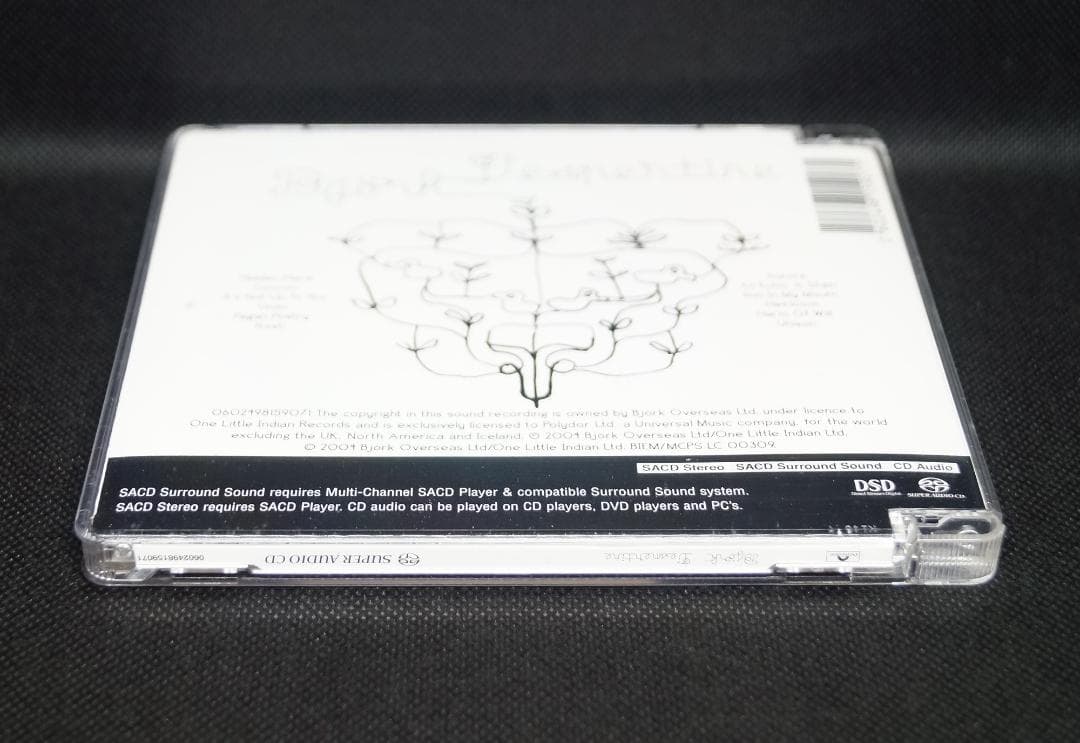 【中古SACD】ビョーク「ヴェスパタイン」音のカレイドスコープハイレゾサラウンド