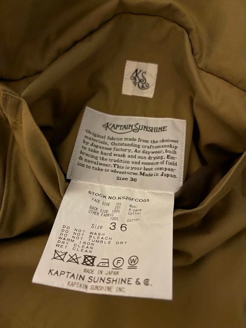 KAPTAIN SUNSHINE/リバーシブルチェスターフィールドコート/36