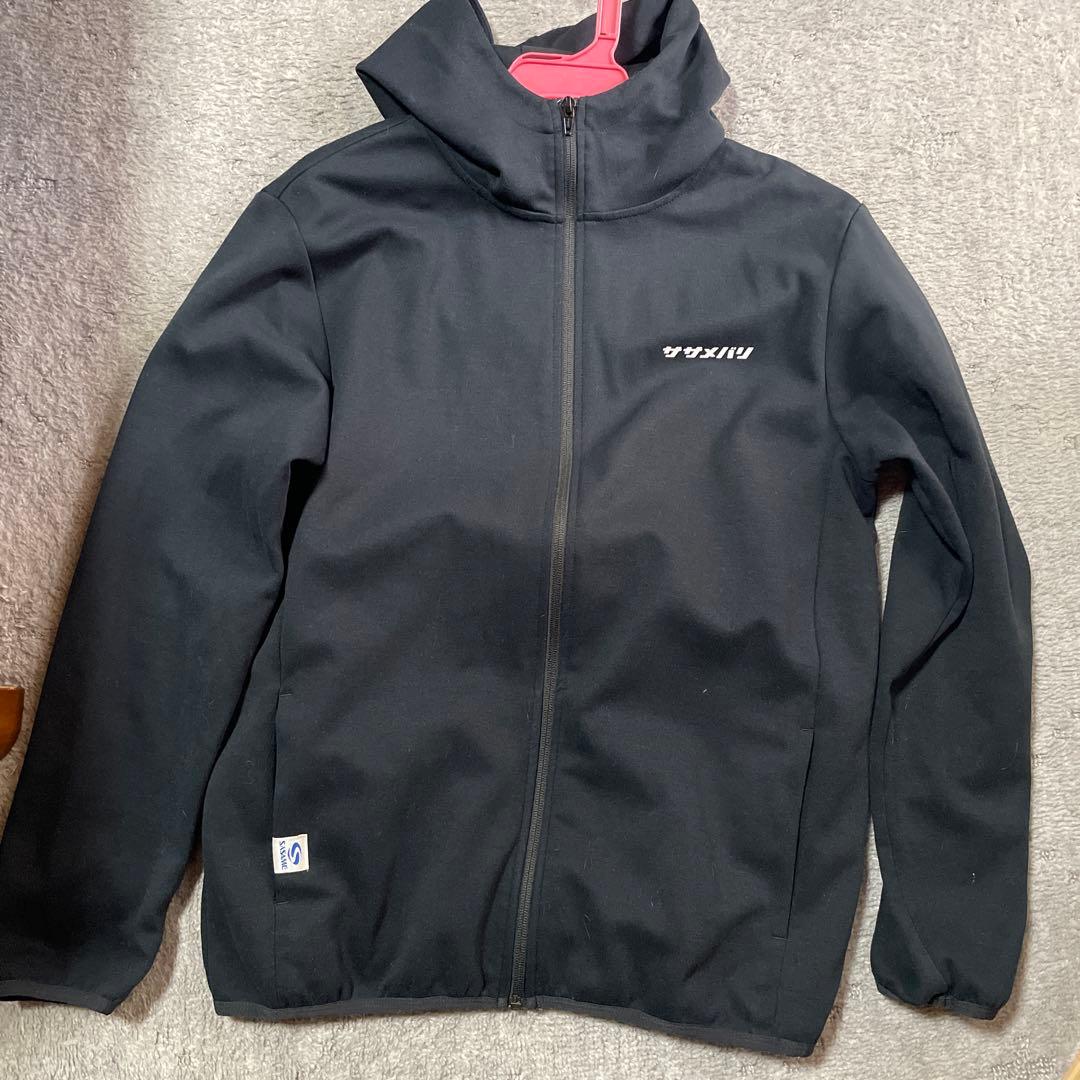 SASAME ブラック フルジップパーカー 非売品