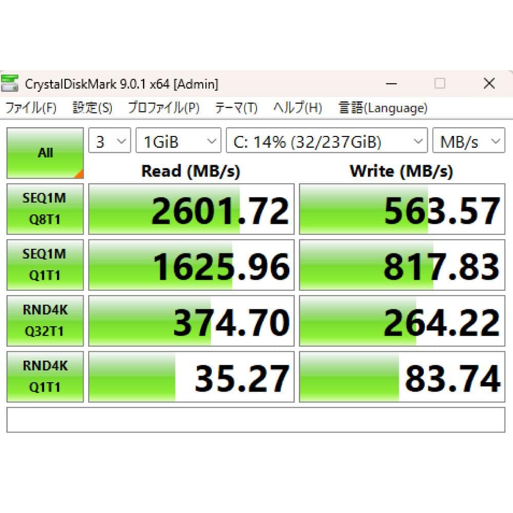 HP FlieDesk 800 G4 ミニPC i5 8th 8G 256G