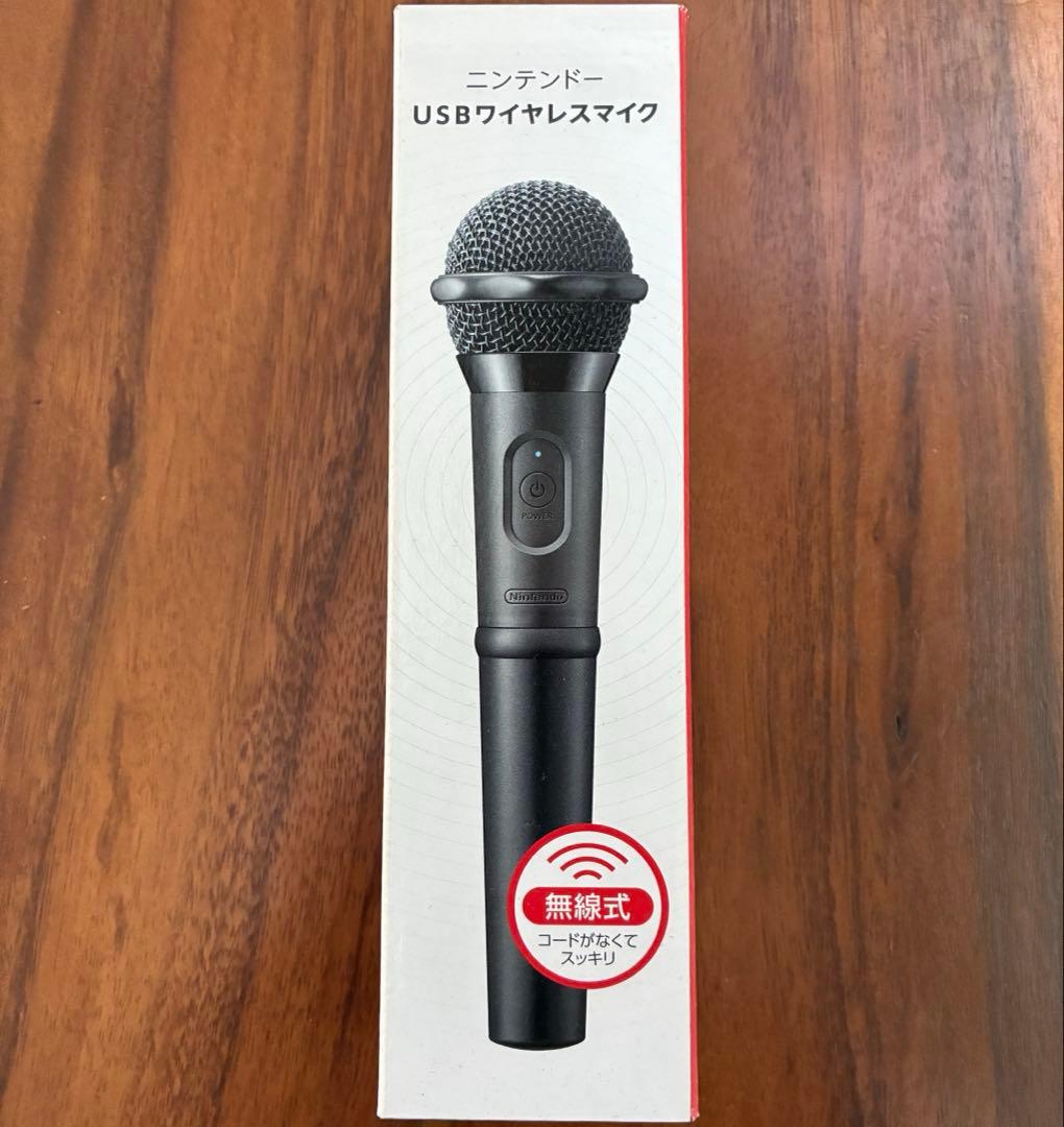 【新品未使用-純正品-】ニンテンドーUSBワイヤレスマイク