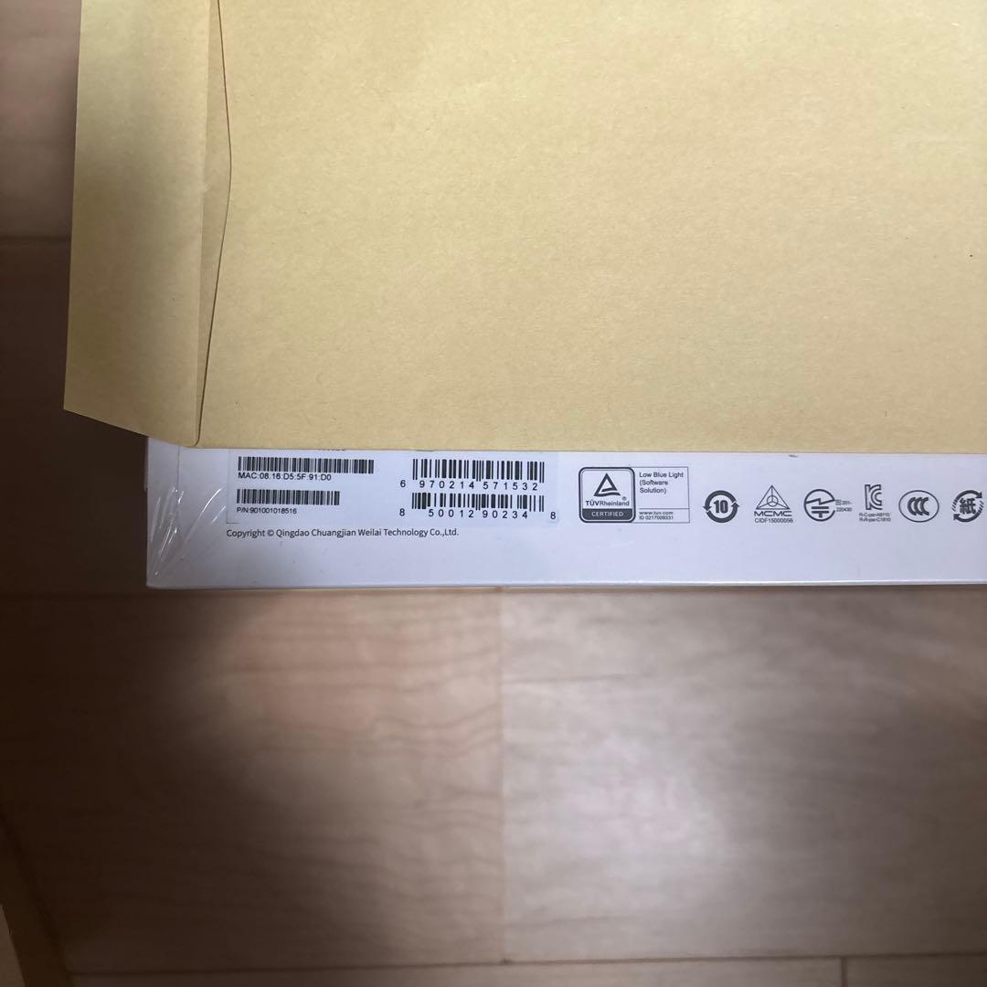 PICO４　256GBモデル　VRヘッドセット