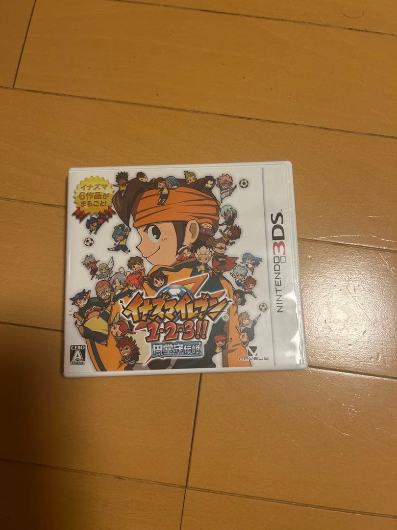 イナズマイレブン1•2•3‼︎ 円堂守伝説