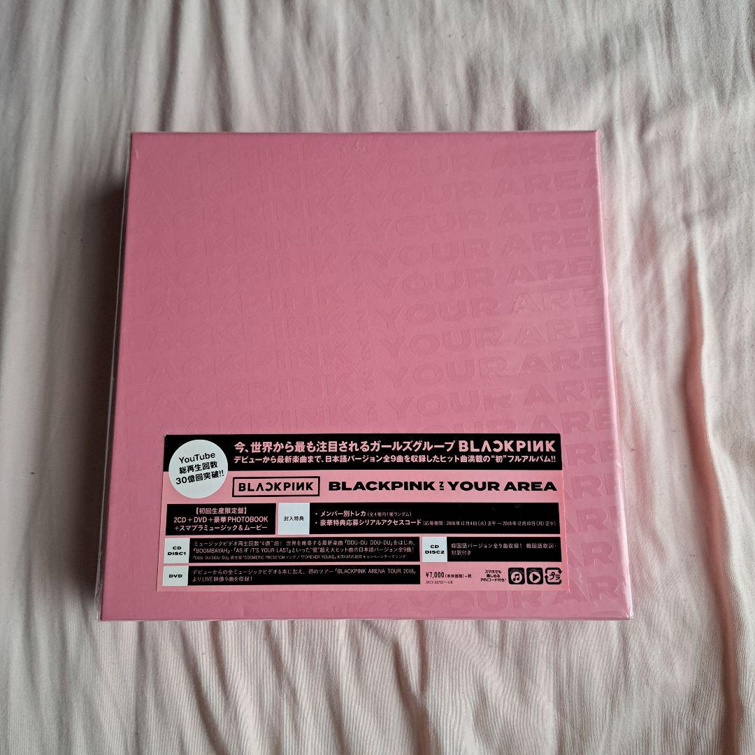 BLACKPINK 14点セット