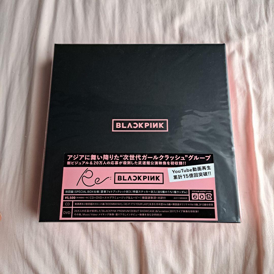 BLACKPINK 14点セット