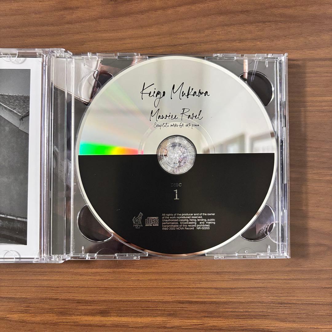 務川慧悟／ラヴェル：ピアノ作品全集（２CD）　サイン入り