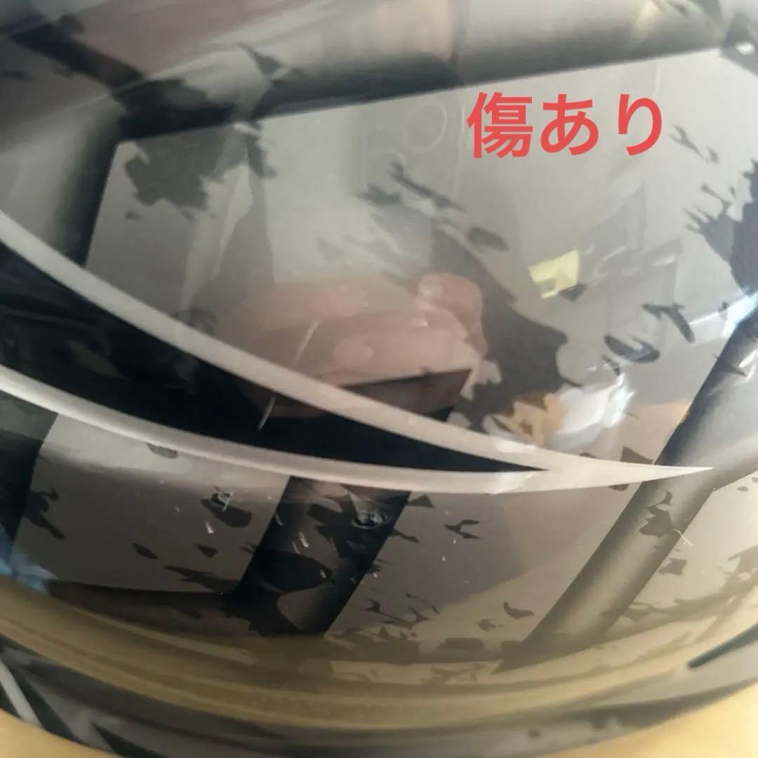 マッドジャンパー2　カーボン　CARBON HYBRID サイズ（XL）