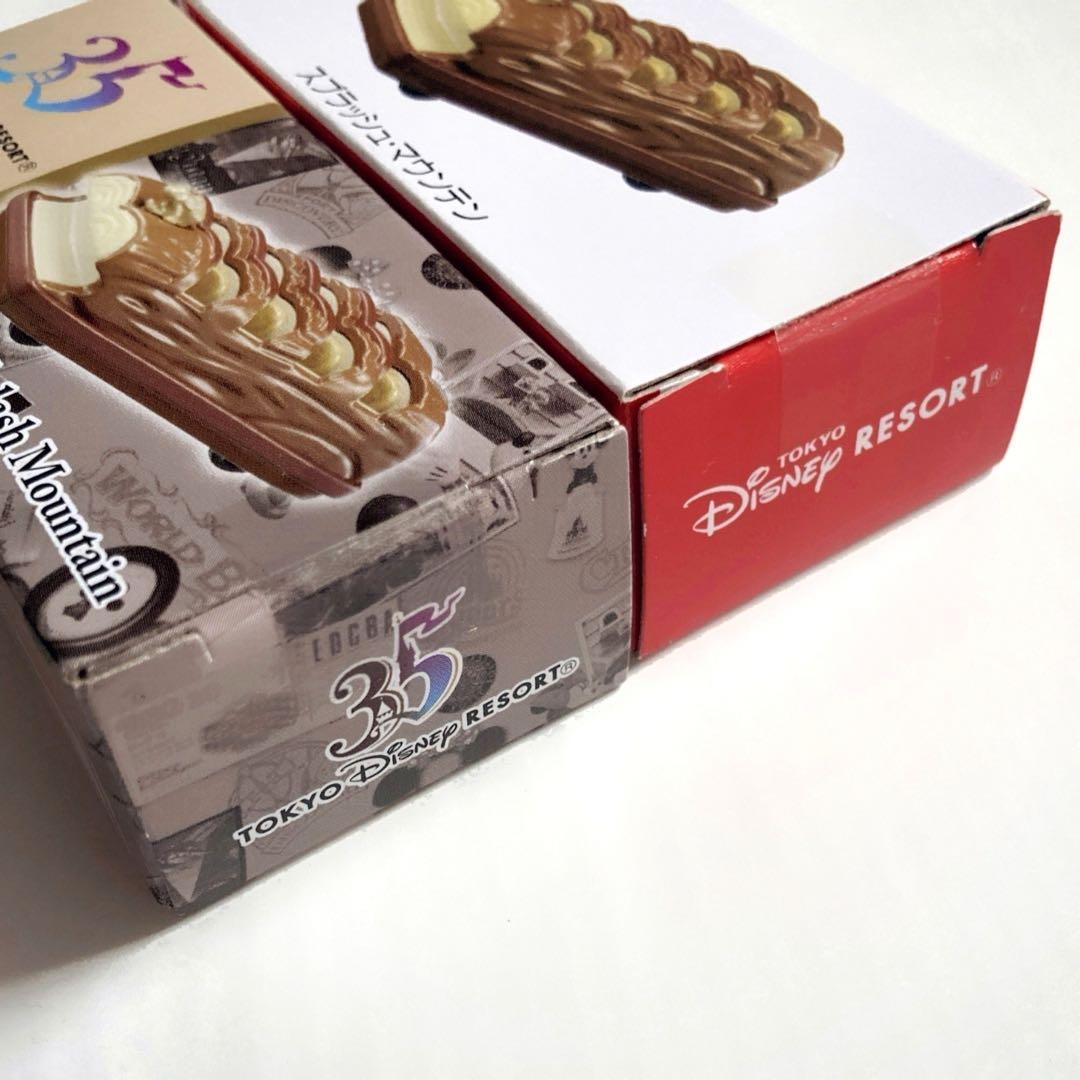 廃盤 ディズニー スプラッシュマウンテン トミカ 2種 35周年