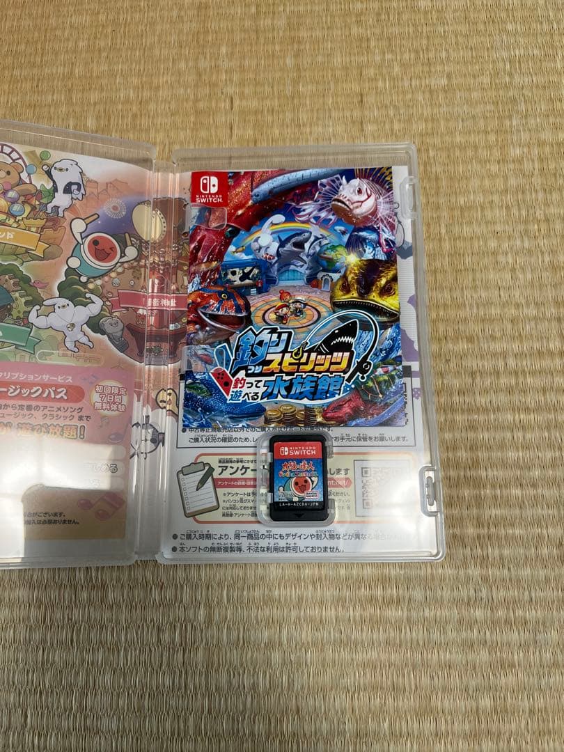 太鼓の達人ドンダフルフェスティバル＆太鼓の達人コントローラー (2点セット)