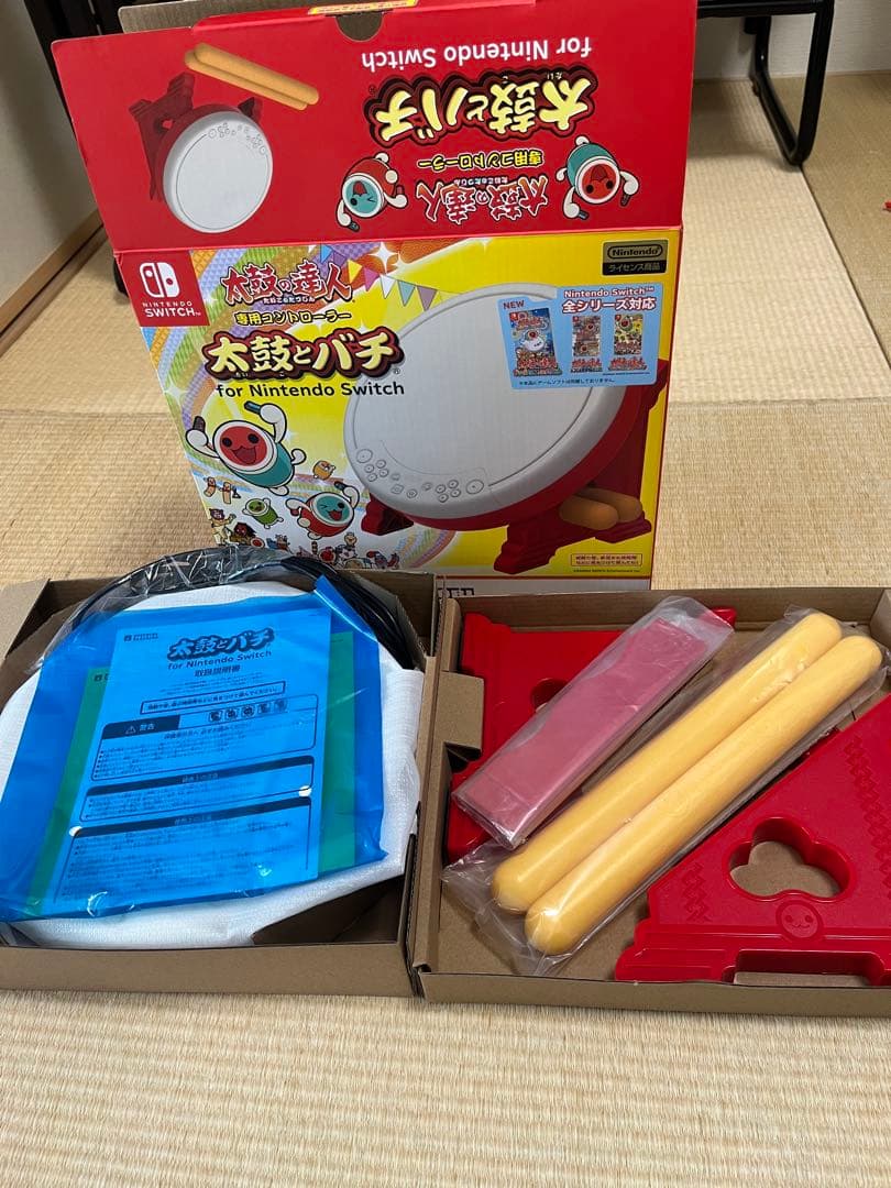 太鼓の達人ドンダフルフェスティバル＆太鼓の達人コントローラー (2点セット)