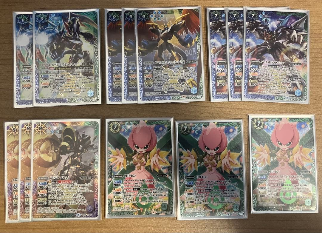 【最終値下げ】スリーブ付き インペリアルドラモン デッキ 45枚 【バトスピ】