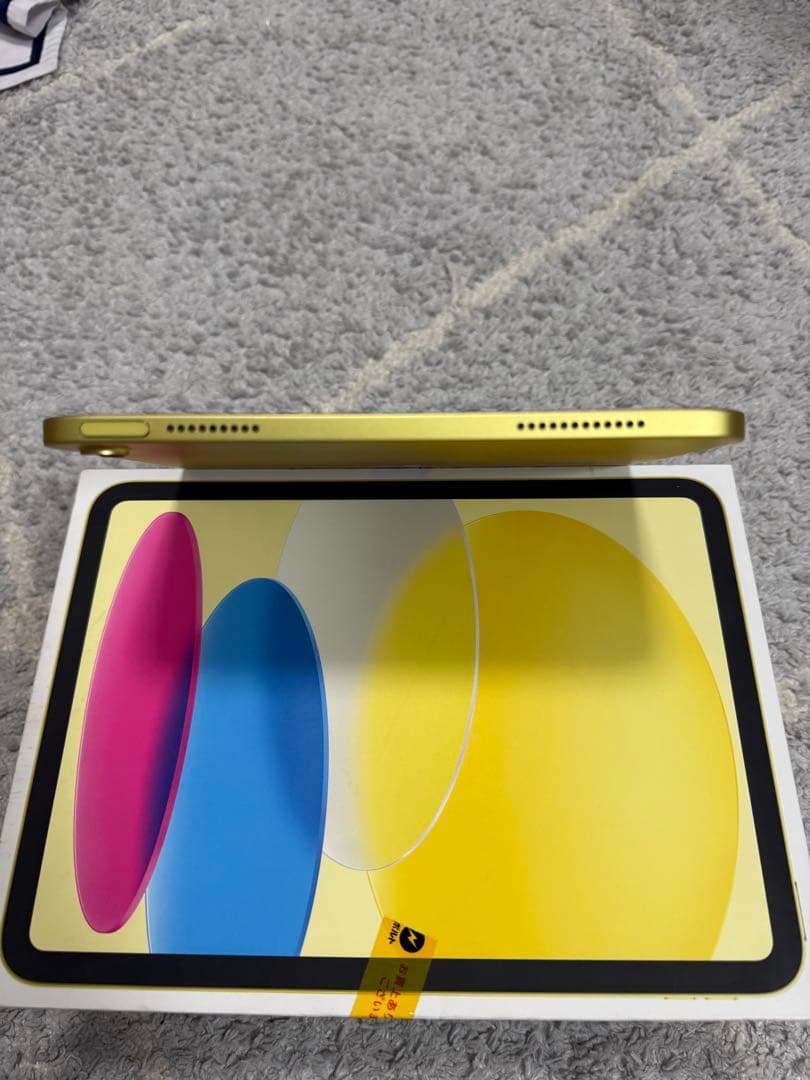 Apple iPad 第10世代　64GB 本体 充電器・箱付き