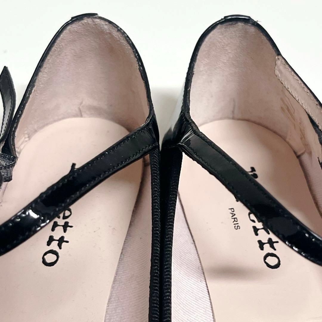 美品✨レペット クレメンス バレエシューズ ブラック 大きいサイズ40