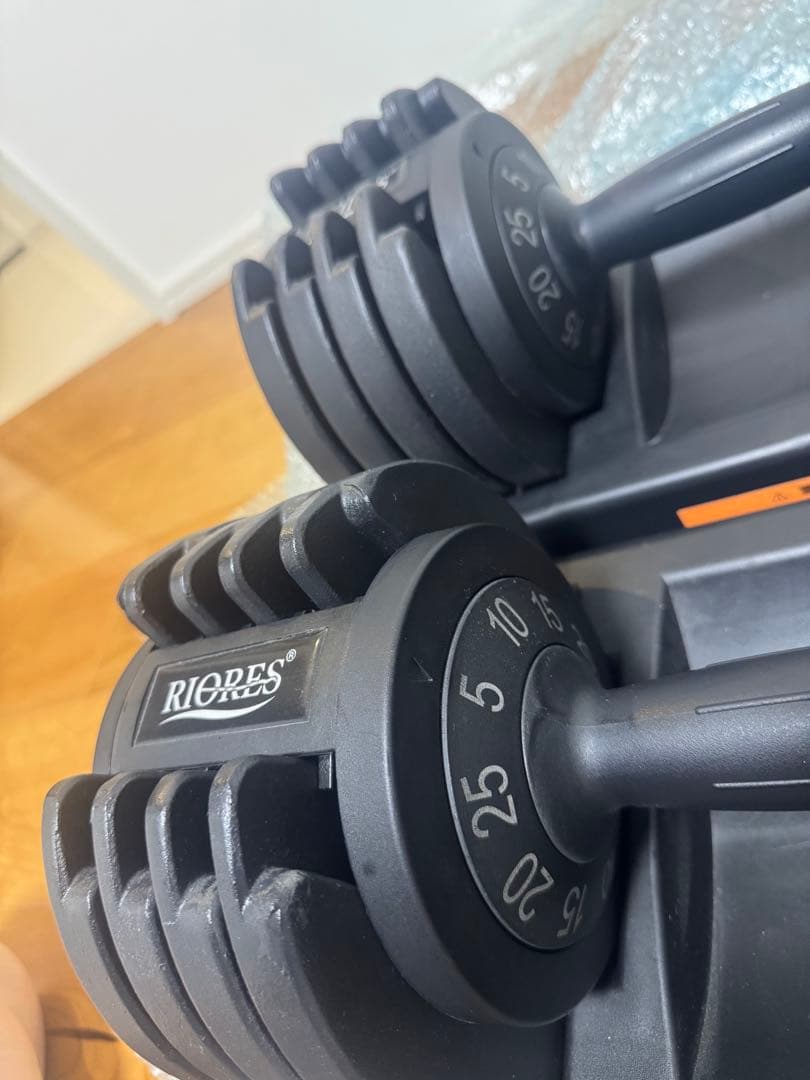 リオレス　グリップ型可変式ダンベル 5〜25kg 2個セット