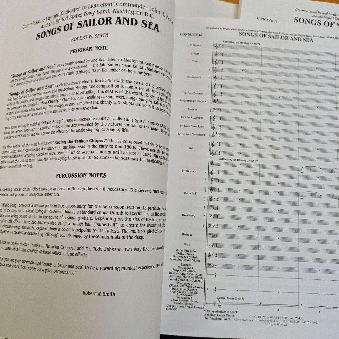 海の男達の歌（吹奏楽楽譜）