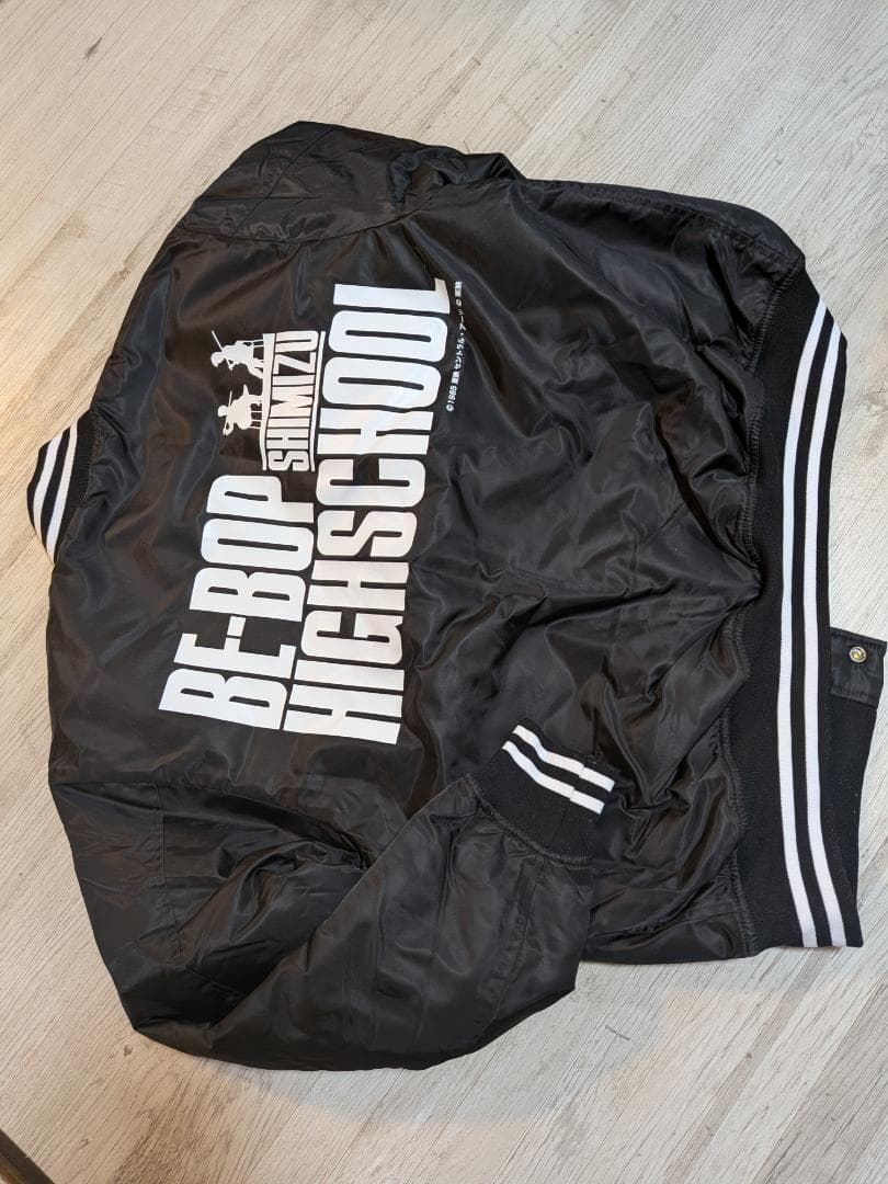 BE BOP HIGH SCHOOL スタジャン 40周年記念