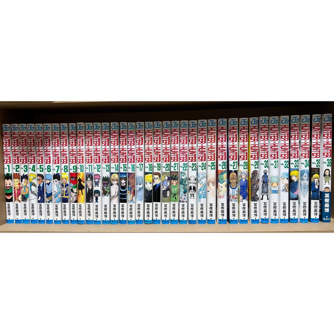 HUNTER × HUNTER 1~36巻 非全巻 （おまけ付き）