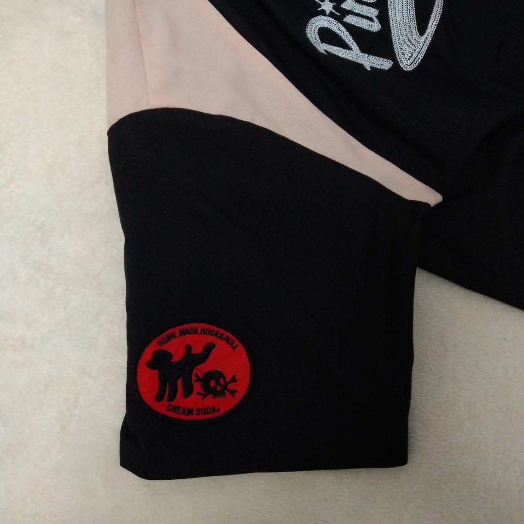 クリームソーダピンクドラゴン ボウリングシャツ