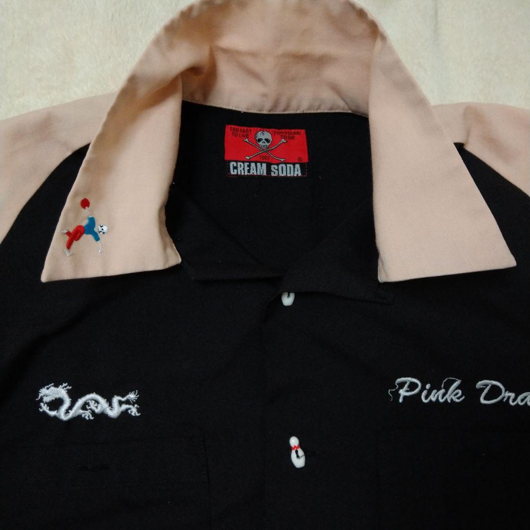 クリームソーダピンクドラゴン ボウリングシャツ