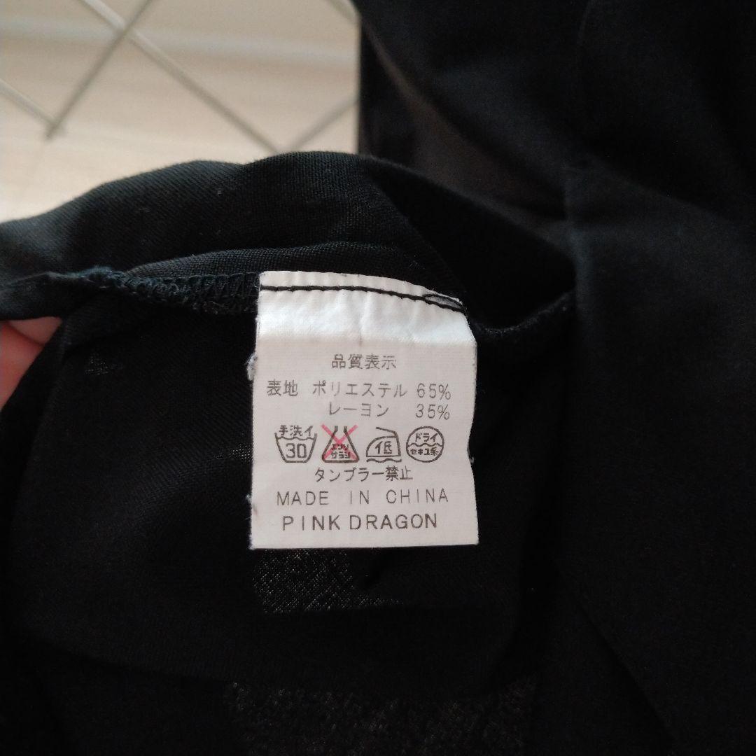 クリームソーダピンクドラゴン ボウリングシャツ