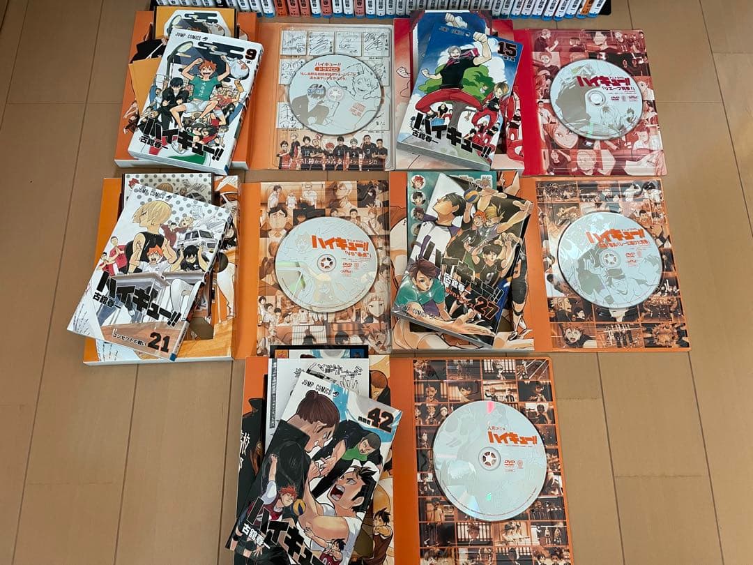 ハイキュー！！　全巻　1巻〜45巻　同梱版 古舘春一　全巻セット