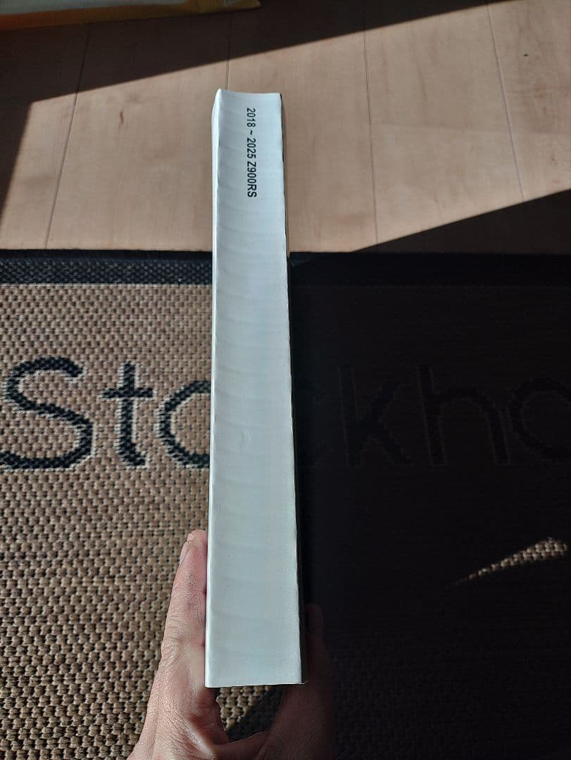 Z900RS 修理書 サービスマニュアル 2018-2025 カワサキ