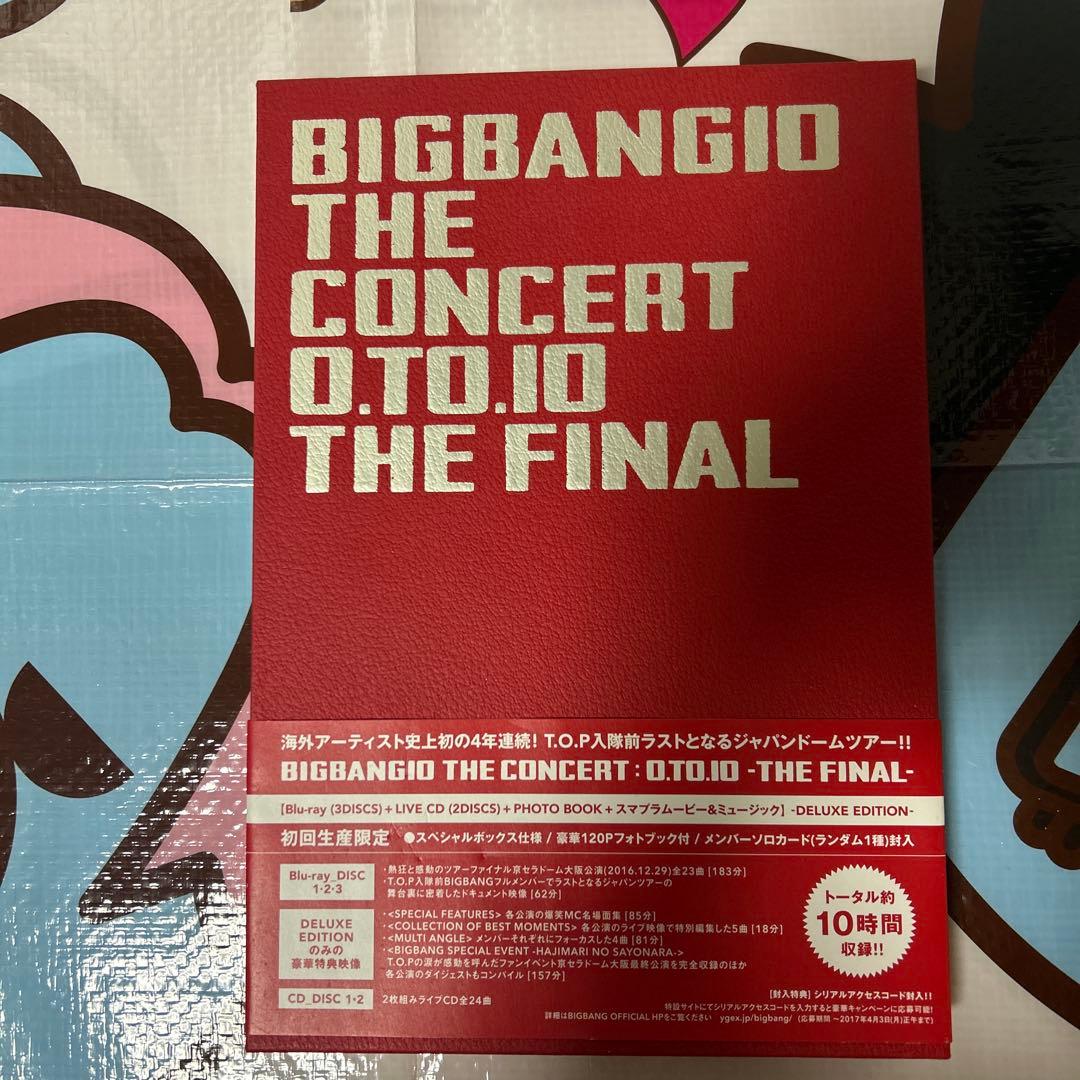 BIGBANG CD DVD セット