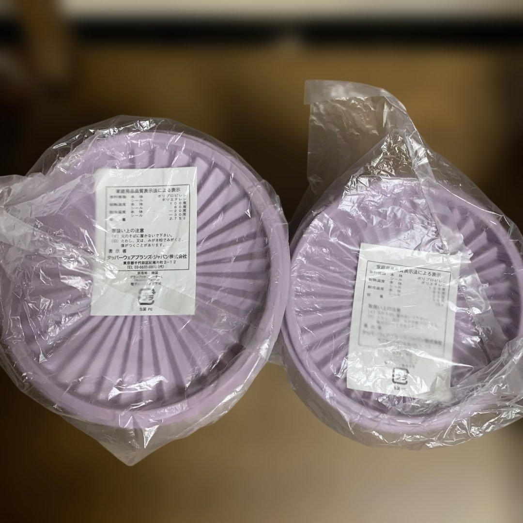 Tupperware タッパーウェア　グランプリデコレーター M・L セット