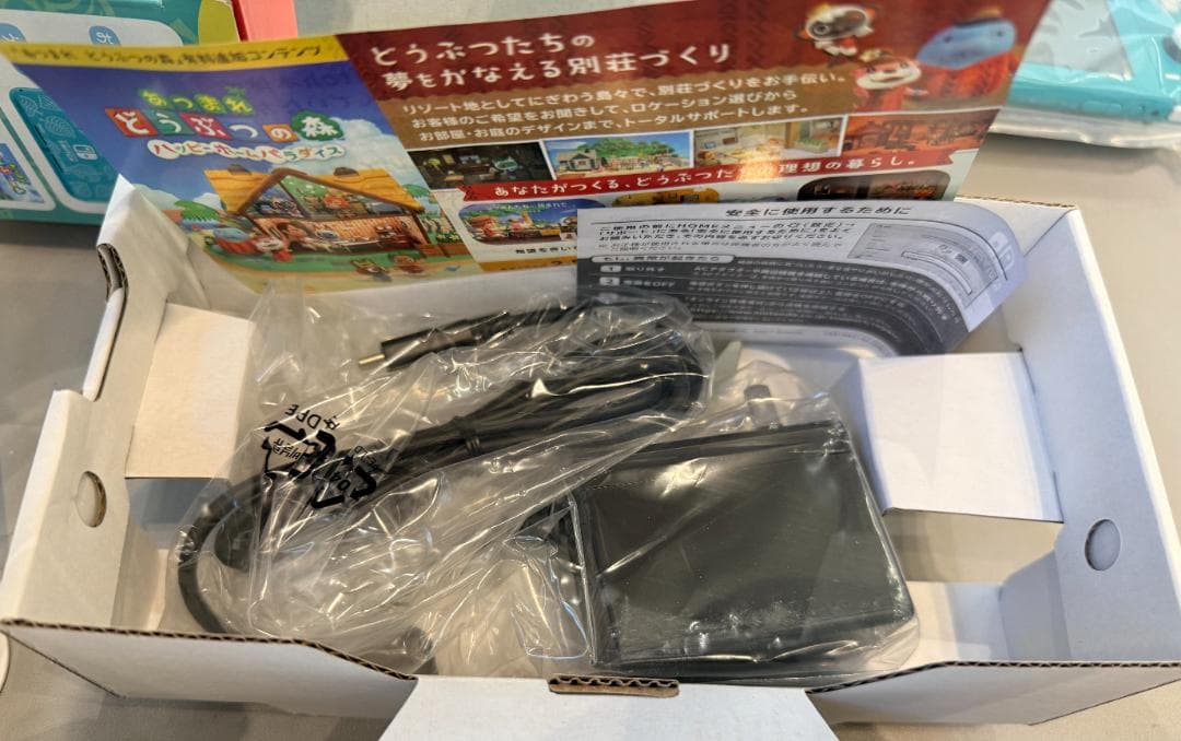 新品未使用 Nintendo Switch Lite 限定版あつまれどうぶつの森