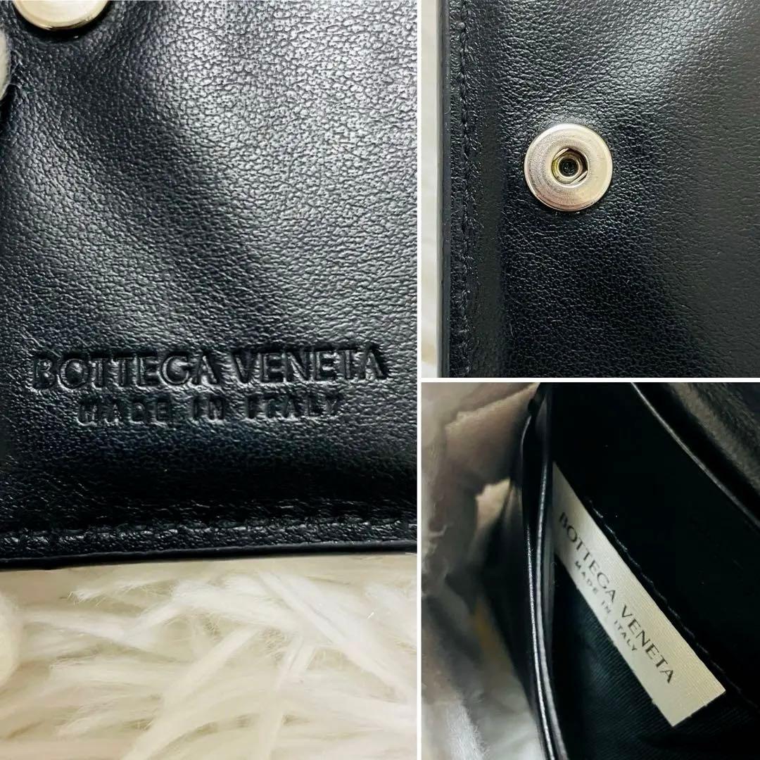 極美✨ボッテガ 二つ折り財布 ラウンド イントレ レザー ブラック