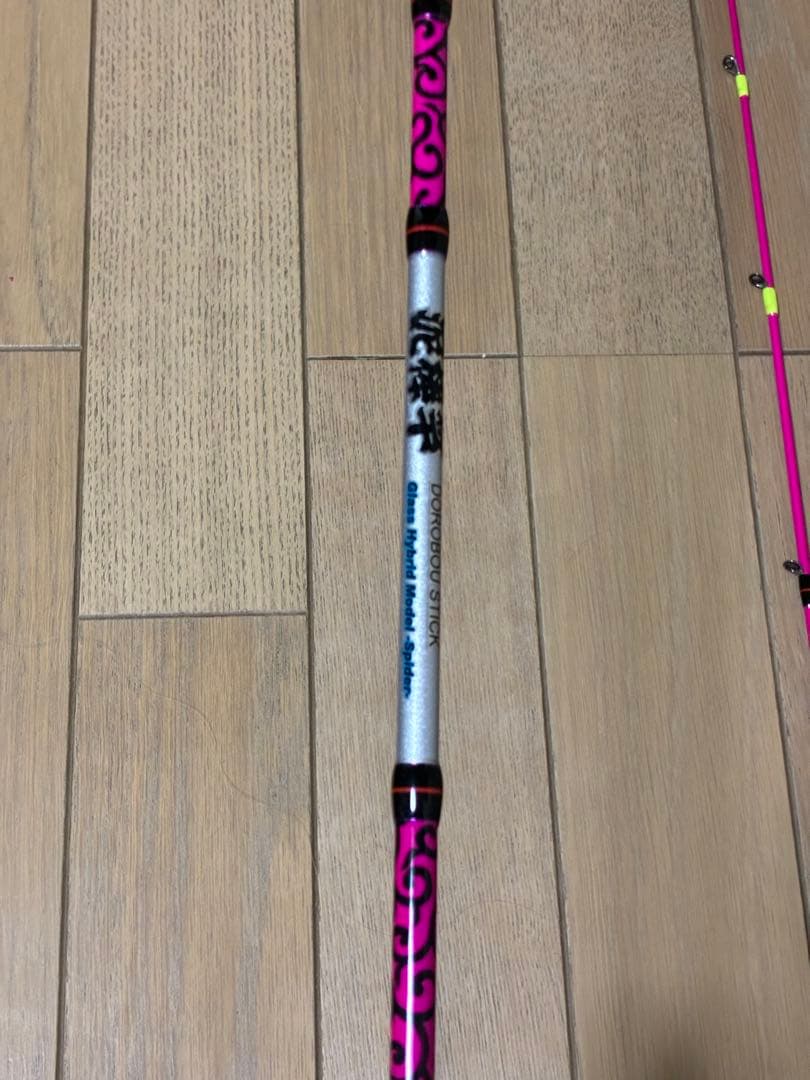 ジーラック　泥棒竿　スパイダー　DORO-B603L