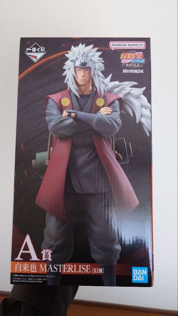 一番くじ NARUTO フィギュア 自来也 A賞 伝説の三忍