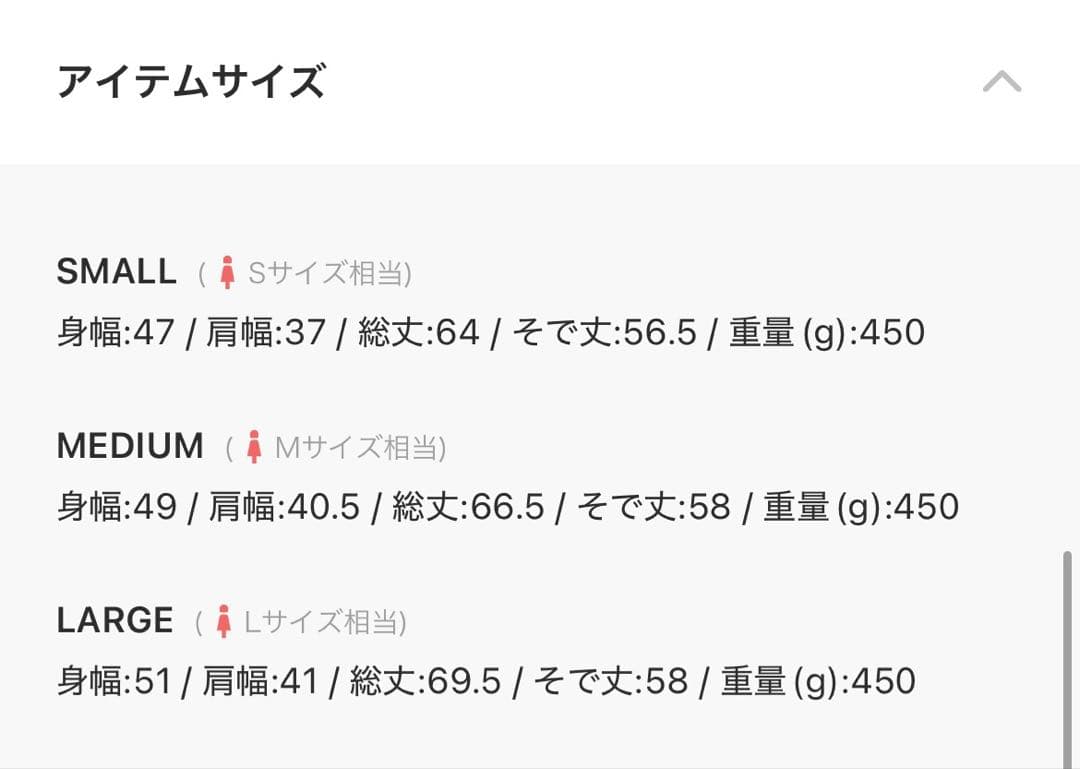 BEAUTY MOVE ボタン付き ノーカラージャケット