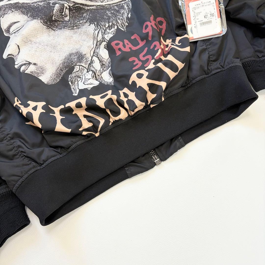 希少　AVIREX フライトジャケット MA-1 ソルジャー ジミヘンドリックス