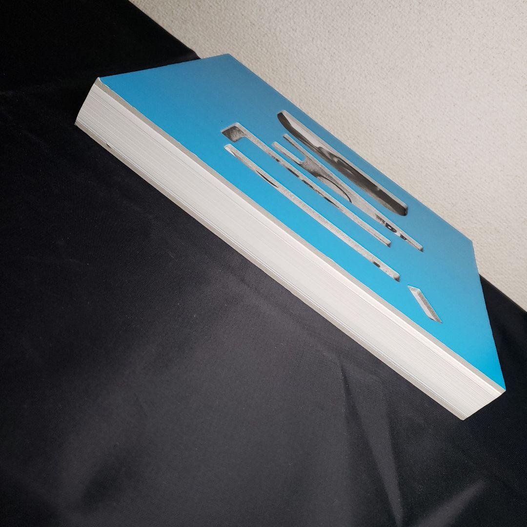 art]ポンピドゥー　ダリ展　DALÍ 図録