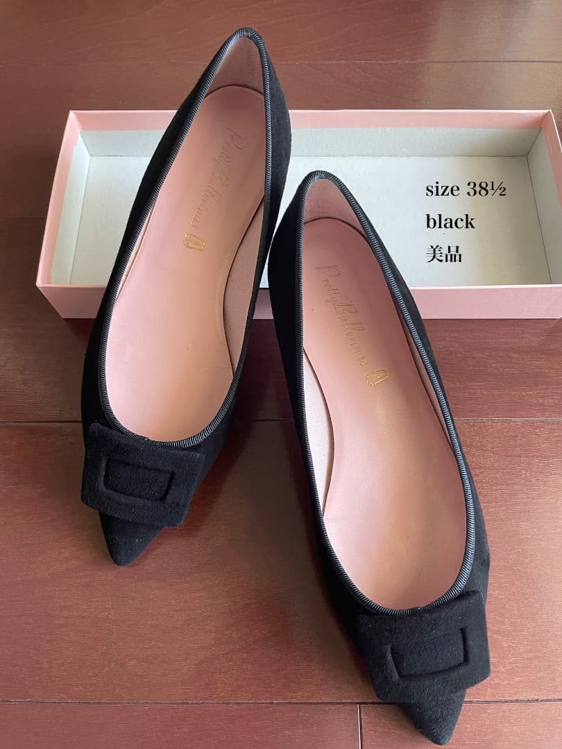 Pretty Ballerinas プリティバレリーナ フラット 黒 美品 正規