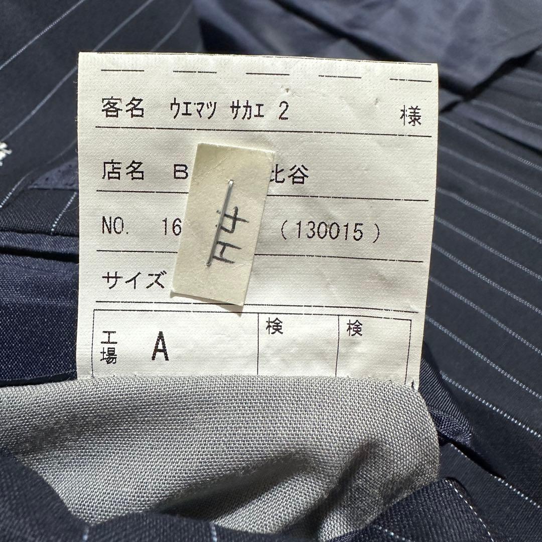 専用★美品✨2XL 大きいサイズ　ロロピアーナ　ビジネススーツセットアップ