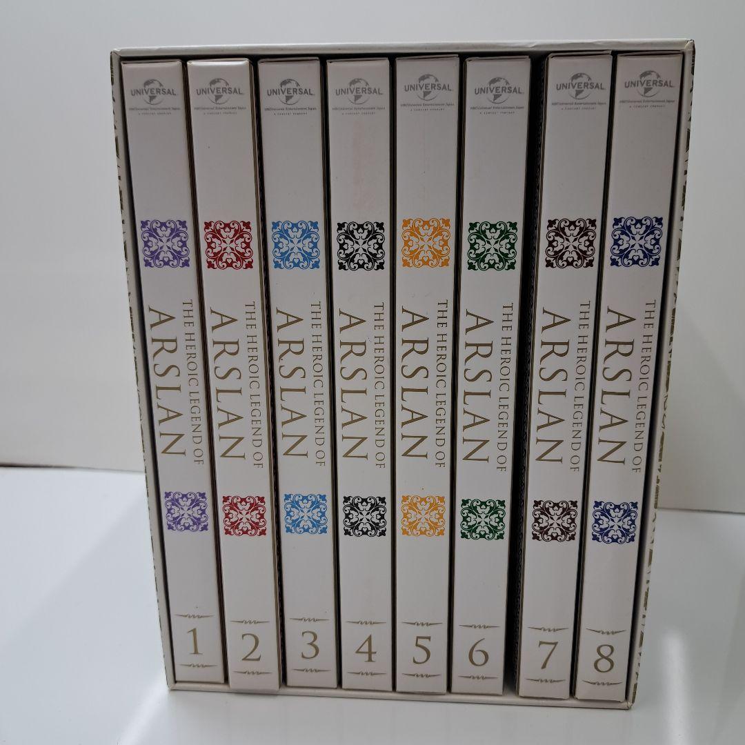 アルスラーン戦記DVD　1～８巻　初回限定生産