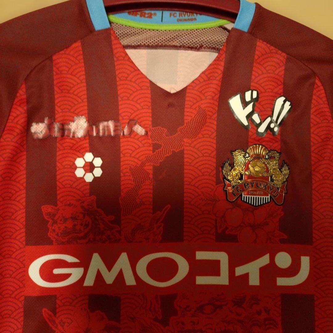 デ*ダ様 FC琉球ユニフォーム　上原牧人