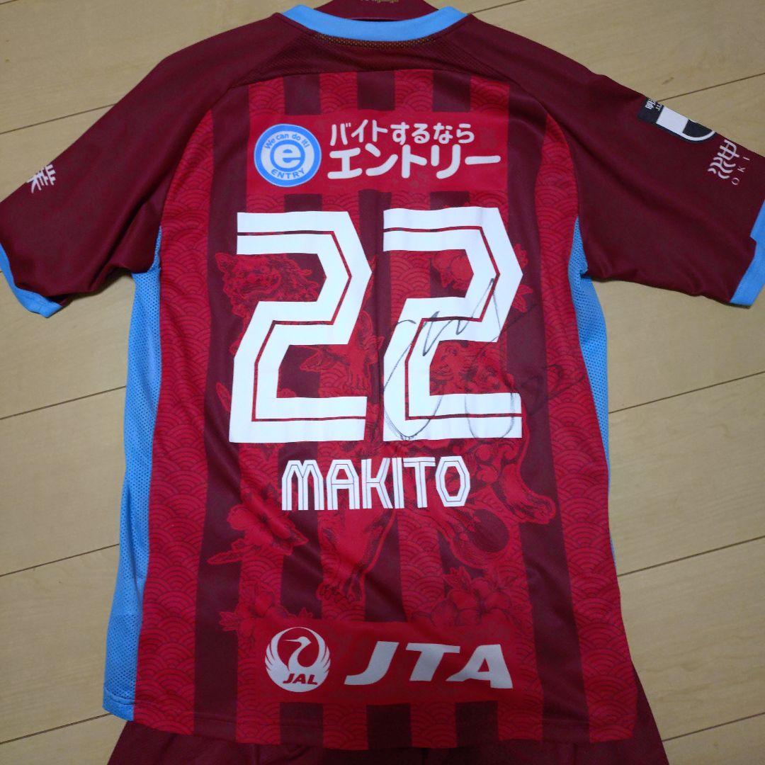 デ*ダ様 FC琉球ユニフォーム　上原牧人