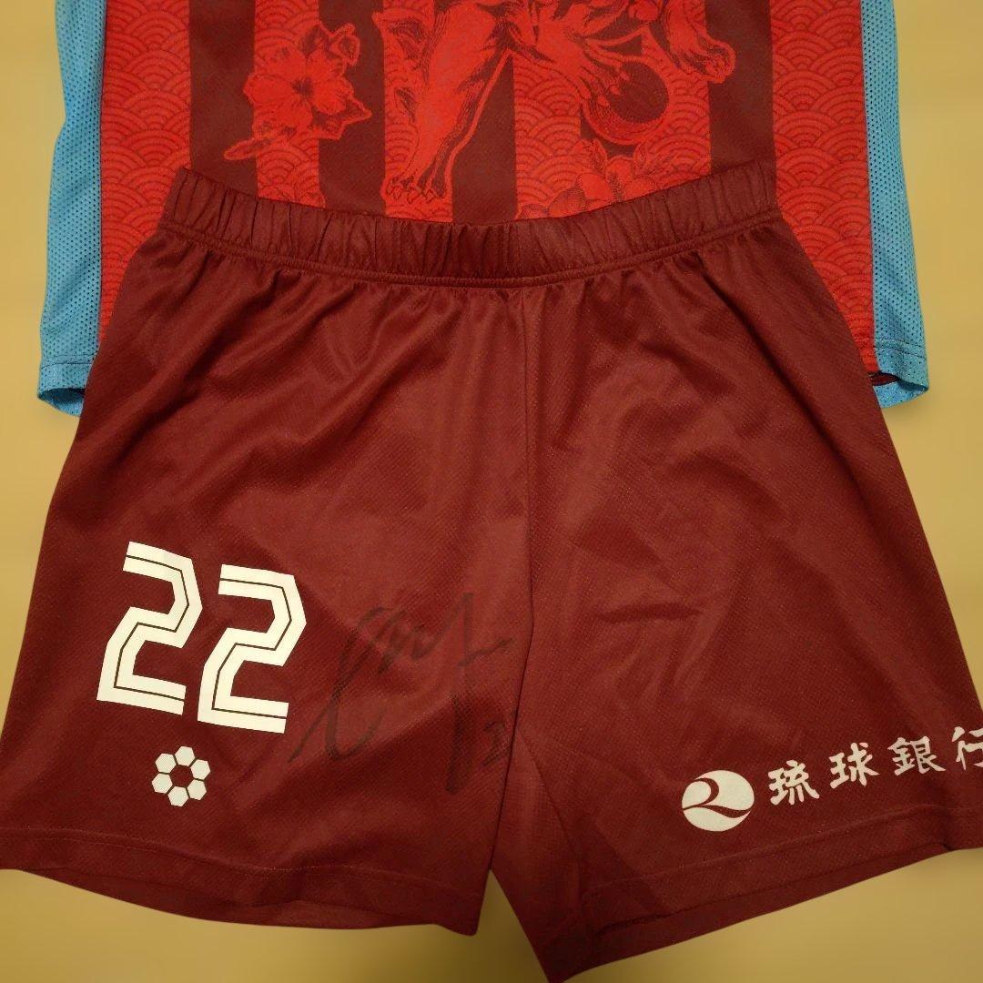 デ*ダ様 FC琉球ユニフォーム　上原牧人