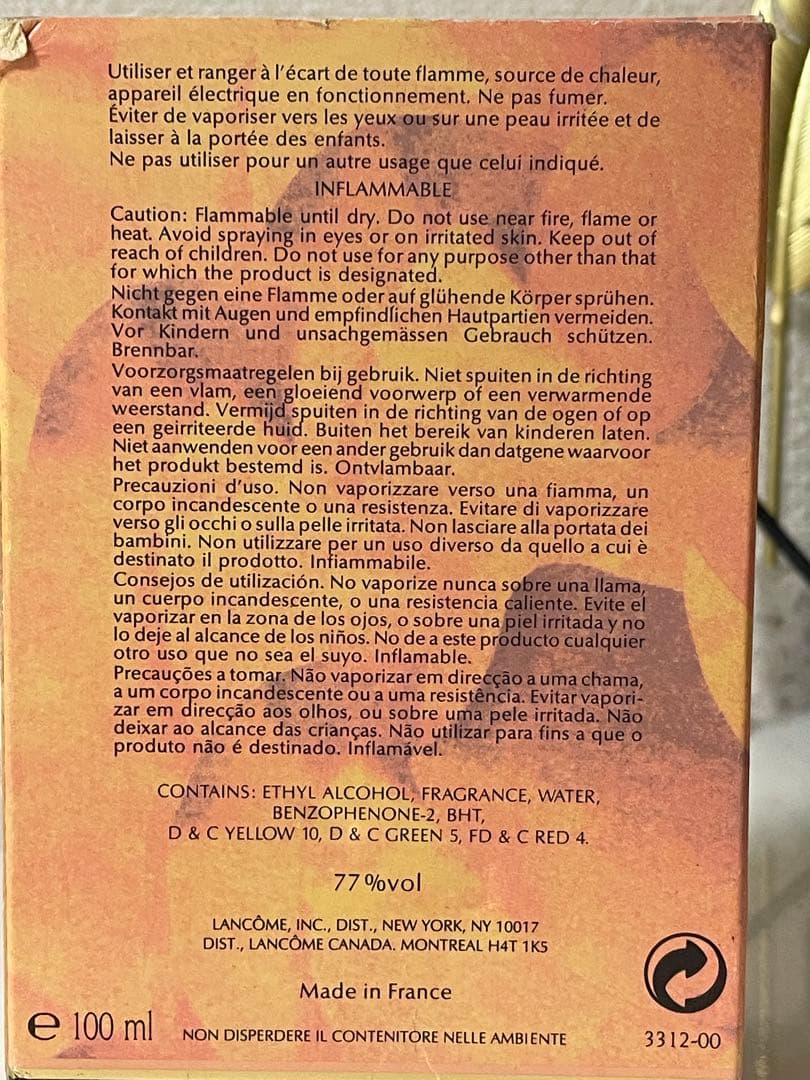 トレゾワ　オードパルファン　100ミリ