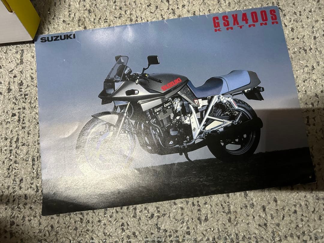 SUZUKI GSX400S KATANAサービスマニュアル・パーツカタログ 他