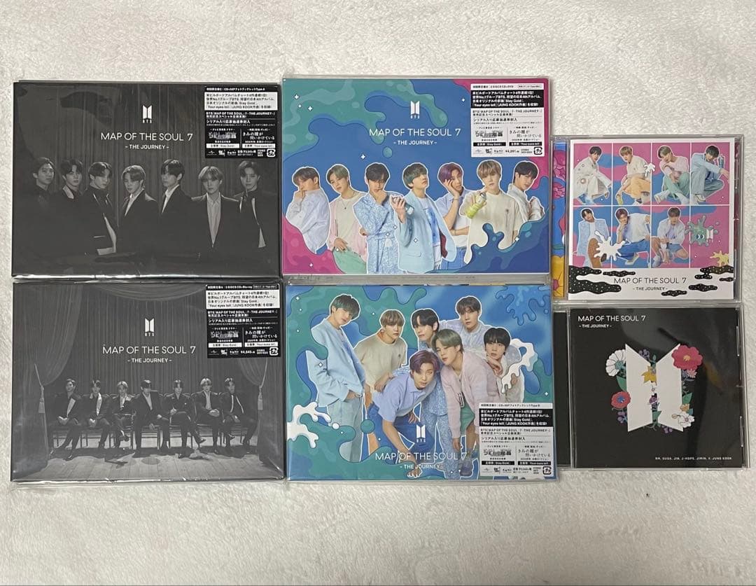 BTS アルバム グッズ まとめ売り 5