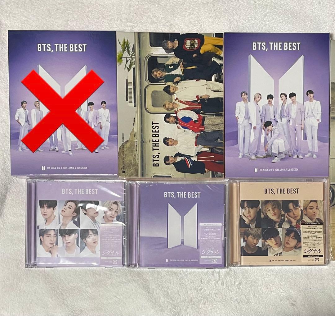BTS アルバム グッズ まとめ売り 5